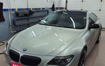 BMW 6 серия, 2008 год, 2 100 000 рублей, 1 фотография