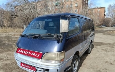 Toyota HiAce H100, 1996 год, 250 000 рублей, 1 фотография