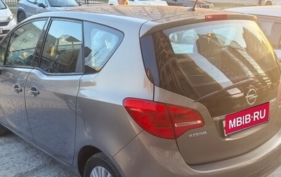 Opel Meriva, 2013 год, 740 000 рублей, 1 фотография