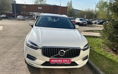 Volvo XC60 II, 2021 год, 4 750 000 рублей, 1 фотография