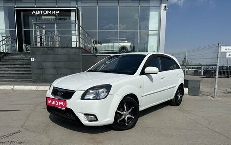 KIA Rio II, 2011 год, 700 000 рублей, 1 фотография