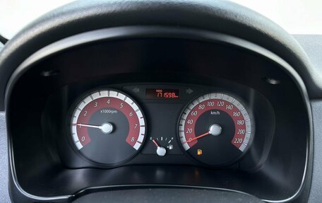 KIA Rio II, 2011 год, 700 000 рублей, 9 фотография