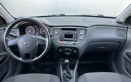 KIA Rio II, 2011 год, 700 000 рублей, 10 фотография