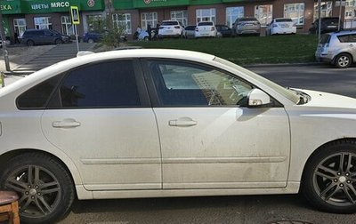 Volvo S40 II, 2011 год, 900 000 рублей, 1 фотография