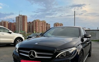 Mercedes-Benz C-Класс, 2015 год, 2 400 000 рублей, 1 фотография