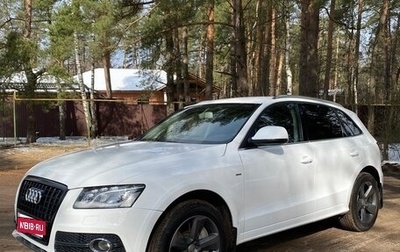 Audi Q5, 2012 год, 1 654 000 рублей, 1 фотография