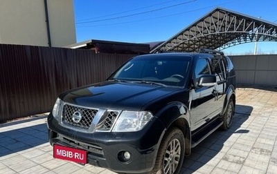 Nissan Pathfinder, 2013 год, 1 500 000 рублей, 1 фотография