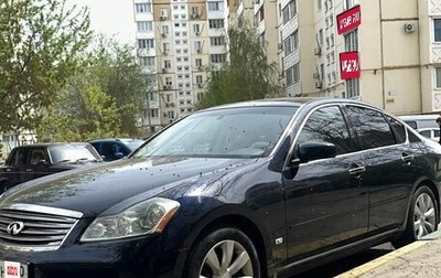 Infiniti M, 2007 год, 1 100 000 рублей, 1 фотография