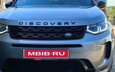 Land Rover Discovery Sport I рестайлинг, 2019 год, 3 750 000 рублей, 1 фотография