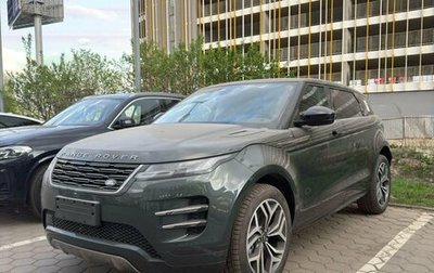 Land Rover Range Rover Evoque II, 2024 год, 6 400 000 рублей, 1 фотография