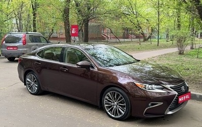 Lexus ES VII, 2017 год, 2 950 000 рублей, 1 фотография