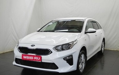 KIA cee'd III, 2020 год, 1 895 000 рублей, 1 фотография