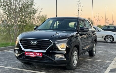 Hyundai Creta, 2022 год, 2 530 000 рублей, 1 фотография