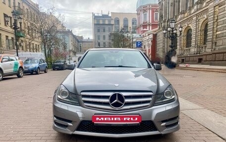 Mercedes-Benz C-Класс, 2013 год, 1 850 000 рублей, 8 фотография