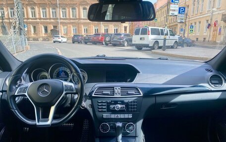 Mercedes-Benz C-Класс, 2013 год, 1 850 000 рублей, 13 фотография