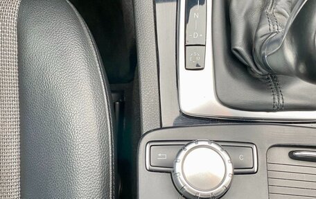 Mercedes-Benz C-Класс, 2013 год, 1 850 000 рублей, 18 фотография