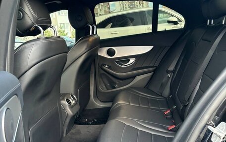 Mercedes-Benz C-Класс, 2015 год, 2 400 000 рублей, 10 фотография