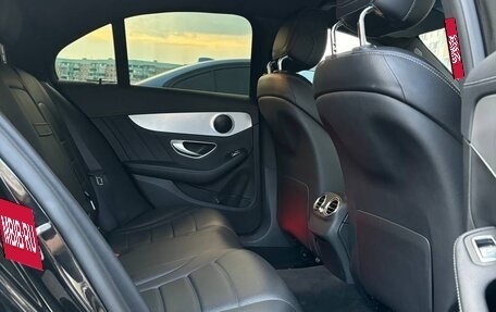 Mercedes-Benz C-Класс, 2015 год, 2 400 000 рублей, 9 фотография