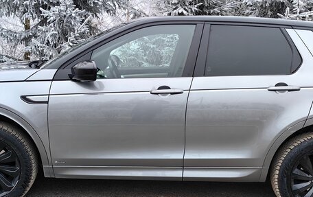Land Rover Discovery Sport I рестайлинг, 2019 год, 3 750 000 рублей, 2 фотография