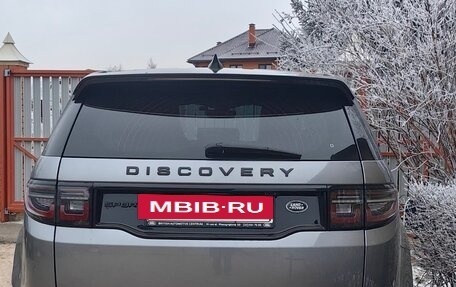 Land Rover Discovery Sport I рестайлинг, 2019 год, 3 750 000 рублей, 4 фотография