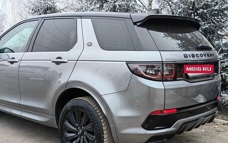 Land Rover Discovery Sport I рестайлинг, 2019 год, 3 750 000 рублей, 3 фотография