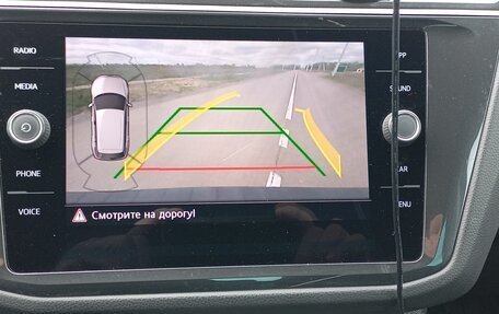 Volkswagen Tiguan II, 2019 год, 3 050 000 рублей, 21 фотография