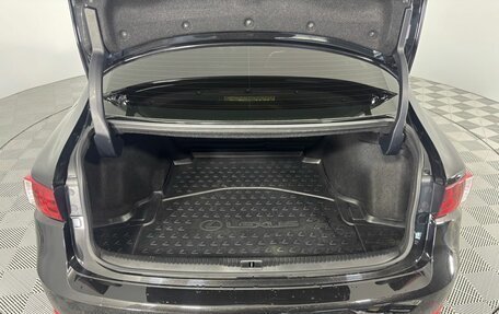 Lexus IS III, 2014 год, 2 149 000 рублей, 12 фотография