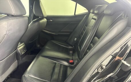 Lexus IS III, 2014 год, 2 149 000 рублей, 15 фотография