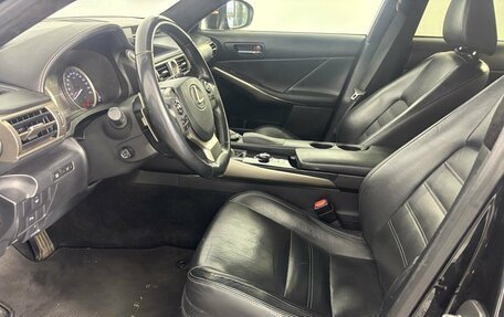 Lexus IS III, 2014 год, 2 149 000 рублей, 14 фотография