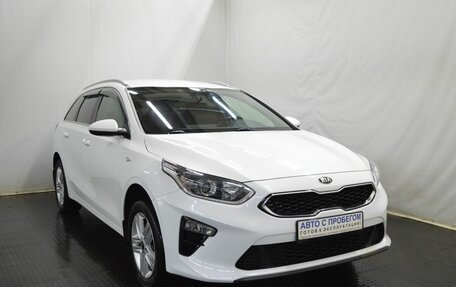 KIA cee'd III, 2020 год, 1 895 000 рублей, 3 фотография