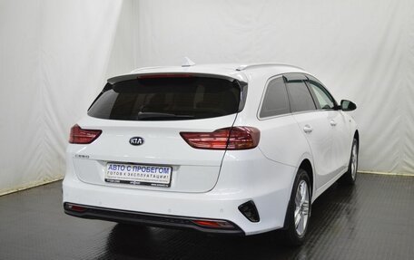 KIA cee'd III, 2020 год, 1 895 000 рублей, 5 фотография