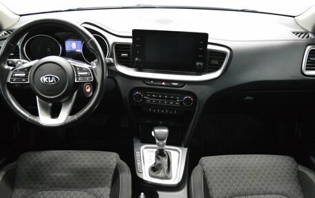 KIA cee'd III, 2020 год, 1 895 000 рублей, 14 фотография