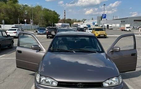 Toyota Camry, 1995 год, 570 000 рублей, 2 фотография