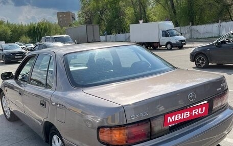Toyota Camry, 1995 год, 570 000 рублей, 6 фотография