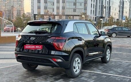 Hyundai Creta, 2022 год, 2 530 000 рублей, 4 фотография