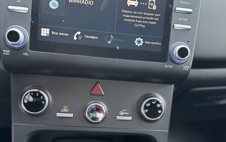 Hyundai Creta, 2022 год, 2 530 000 рублей, 10 фотография