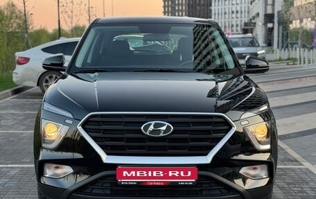 Hyundai Creta, 2022 год, 2 530 000 рублей, 2 фотография