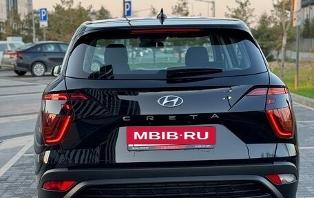 Hyundai Creta, 2022 год, 2 530 000 рублей, 5 фотография