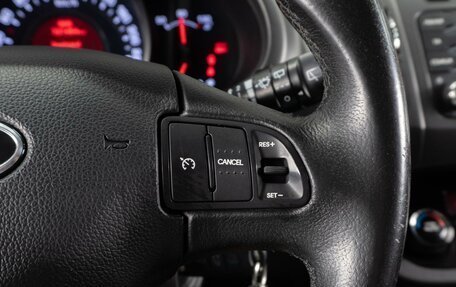 KIA Sportage III, 2010 год, 1 269 000 рублей, 14 фотография
