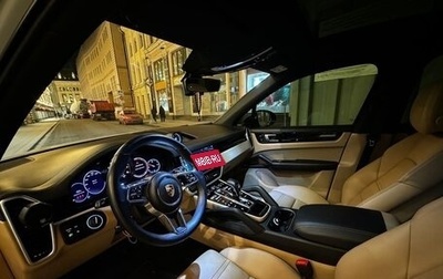 Porsche Cayenne III, 2020 год, 9 490 000 рублей, 1 фотография