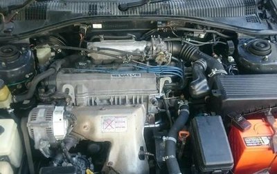 Toyota Carina, 1995 год, 250 000 рублей, 1 фотография