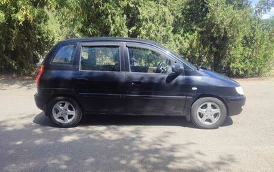 Hyundai Matrix I рестайлинг, 2005 год, 410 000 рублей, 1 фотография