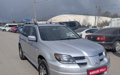Mitsubishi Outlander III рестайлинг 3, 2004 год, 600 000 рублей, 1 фотография