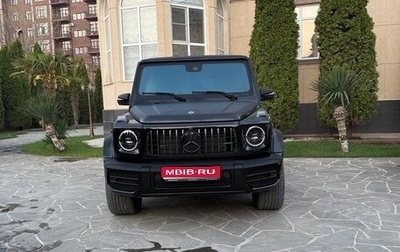 Mercedes-Benz G-Класс AMG, 2024 год, 26 500 000 рублей, 1 фотография