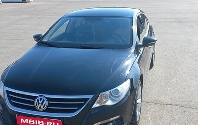 Volkswagen Passat CC I рестайлинг, 2011 год, 1 590 000 рублей, 1 фотография