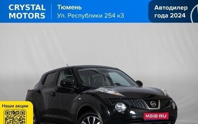 Nissan Juke II, 2012 год, 1 349 000 рублей, 1 фотография