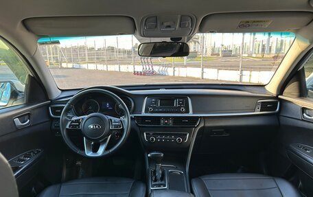 KIA Optima IV, 2018 год, 1 250 000 рублей, 9 фотография