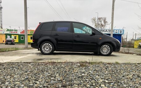 Ford C-MAX I рестайлинг, 2004 год, 555 555 рублей, 9 фотография