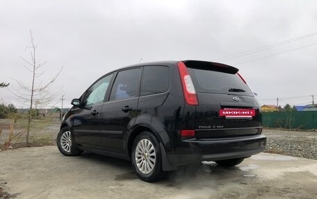 Ford C-MAX I рестайлинг, 2004 год, 555 555 рублей, 6 фотография