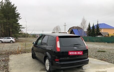 Ford C-MAX I рестайлинг, 2004 год, 555 555 рублей, 10 фотография